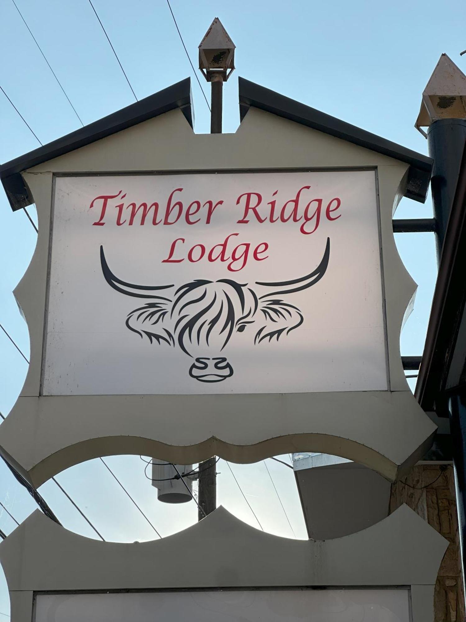 Timber Ridge Lodge Гатлинбург Экстерьер фото